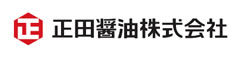 正田醤油株式会社